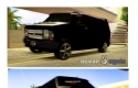 Burrito mod HD